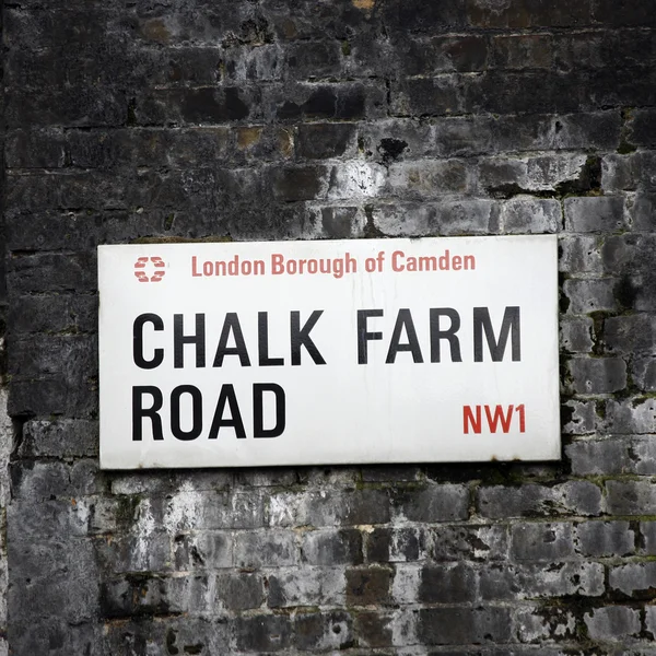 Segno di Londra via - strada di chalk farm — Foto Stock