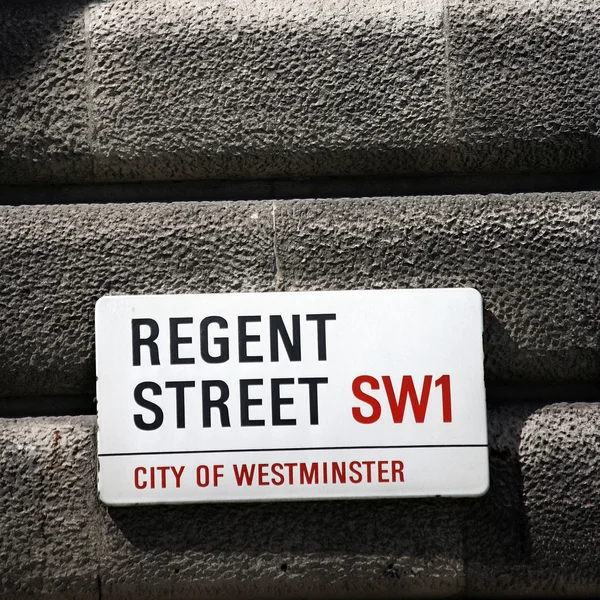 London Street Sign - Regent Street — Stock Photo, Image