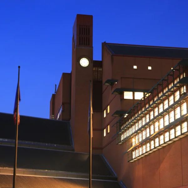 British library - exteriör — Stockfoto