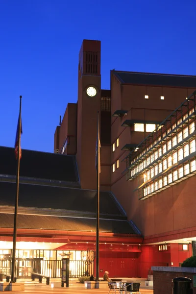 La British Library - Esterno — Foto Stock