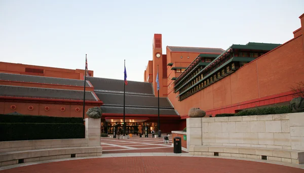 British library - exteriör — Stockfoto