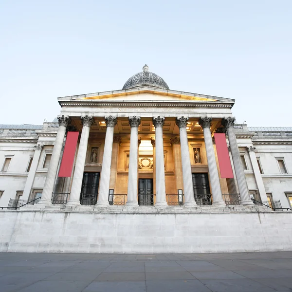 National Gallery — Stock Photo, Image