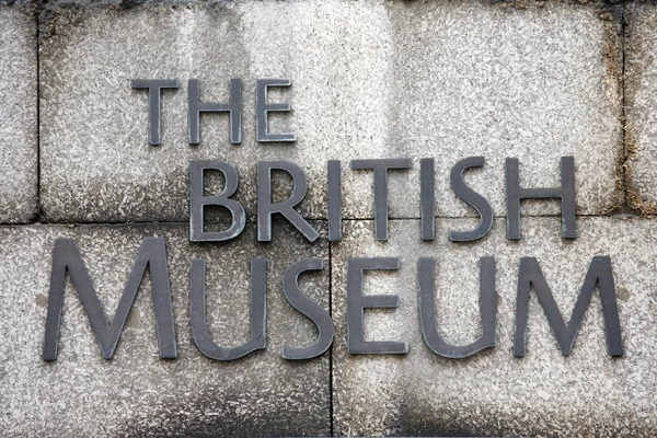 Tecken på British museum — Stockfoto