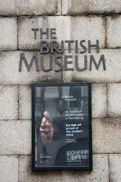 Tecken på British museum — Stockfoto
