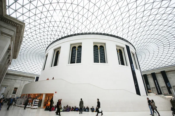 Brittiskt museum — Stockfoto