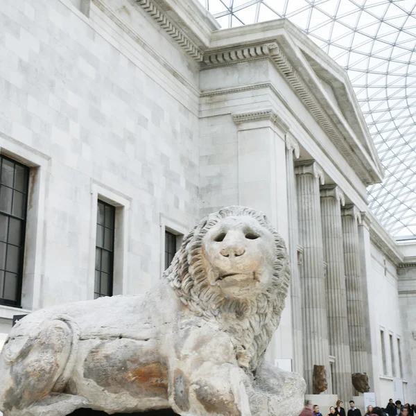 Museo Británico — Foto de Stock