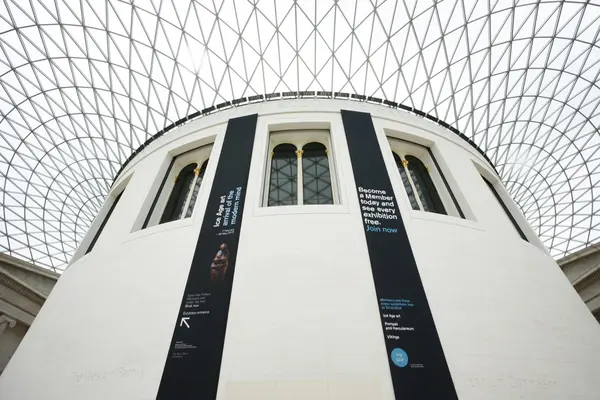 Museu britânico — Fotografia de Stock