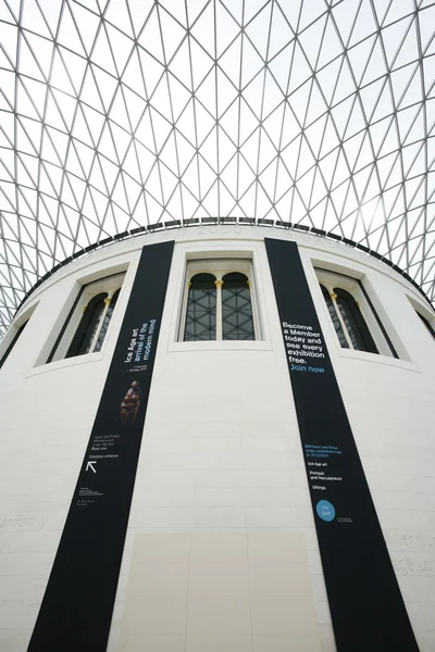 Muzeum Brytyjskie — Zdjęcie stockowe