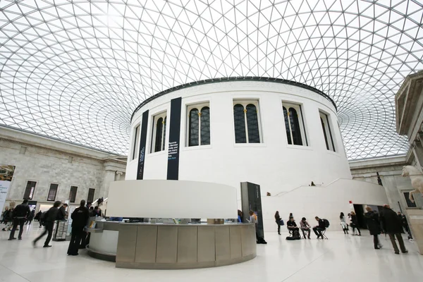 Britse museum — Stockfoto