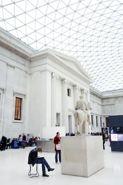 British Museum — Stok fotoğraf