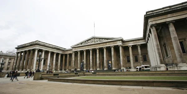 British Museum