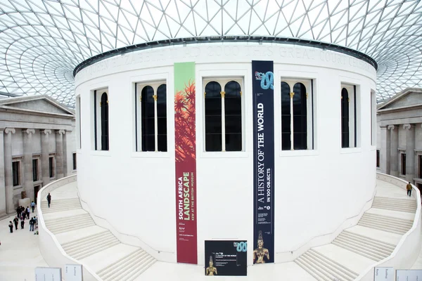 Britse museum — Stockfoto