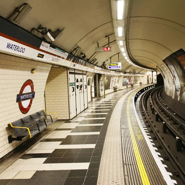 Inside view of London Underground — Stock Photo, Image