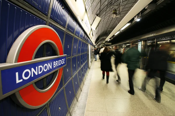 Inside view of London Underground — Stock Photo, Image