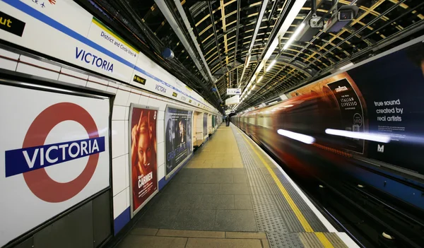 London Victoria Station — Stock Photo, Image