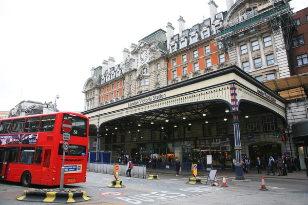 Outside View of London Victoria Station — Stock Photo, Image