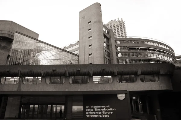 London Architecture, Barbican Arts Centre — Stock Photo, Image