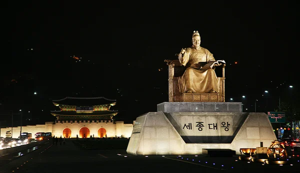 Estatua del rey sejong — Foto de Stock