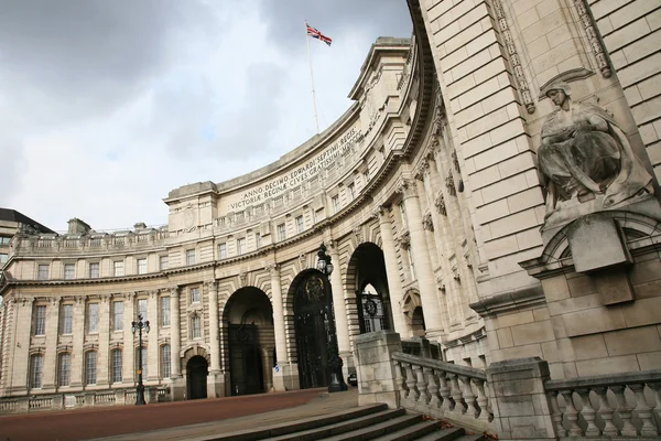 Admiralty Arch, London — Stock Photo, Image