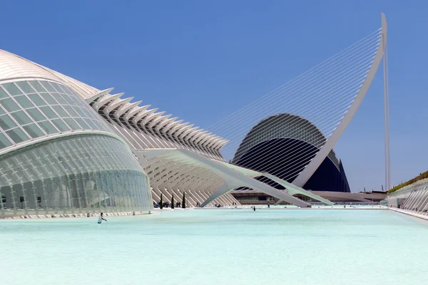Valencia Hemispheric - City of Arts and Science, Spain — Stock Photo, Image