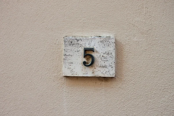 Tre dimensionell husnummer fem — Stockfoto