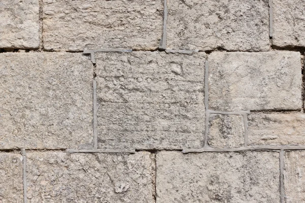 아주 오래 된 벽돌 벽 텍스처 — 스톡 사진