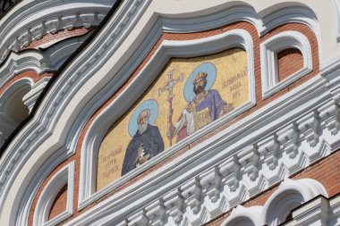 Golden mosaic icon on Cathedral in Tallinn, Estonia clipart