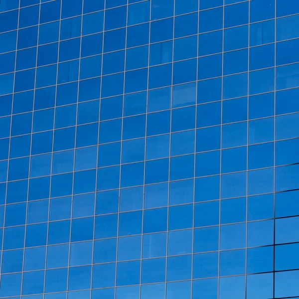 Glass building — Stock Photo, Image