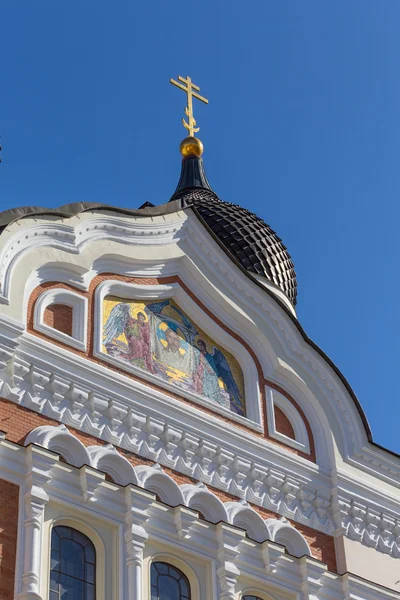 Cathédrale Alexandre Nevsky — Photo