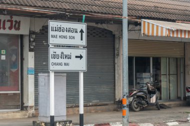 Mae Hong Son ve Chiang Mai Sokak İşaretleri