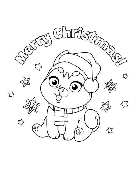 Leuke husky puppy met kerstmuts. Cartoon vector kleuren illustratie. — Stockvector