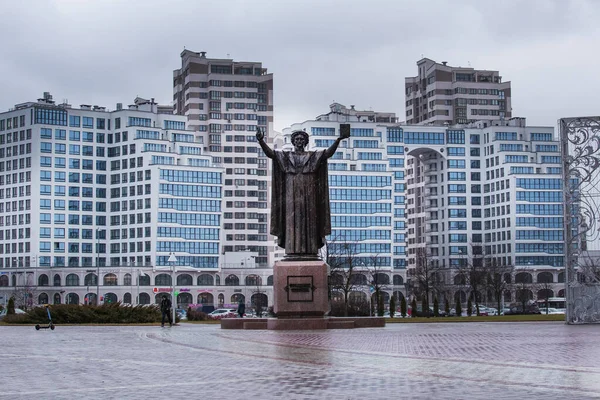 Minsk República Bielorrusia Noviembre 2021 Monumento Francis Skaryna Primer Impresor — Foto de Stock