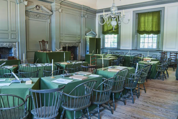 Congres vergaderzaal in onafhankelijkheid hall — Stockfoto