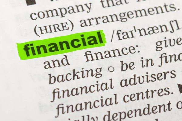単語を辞書で金融 — ストック写真