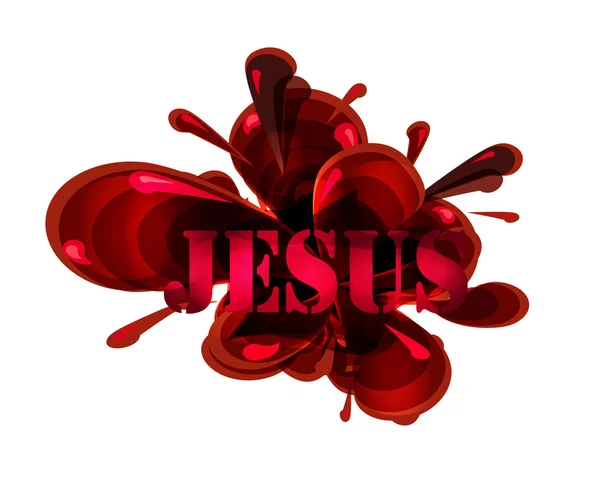Banner de salpicadura de vector sanguíneo de Jesús Vector de stock