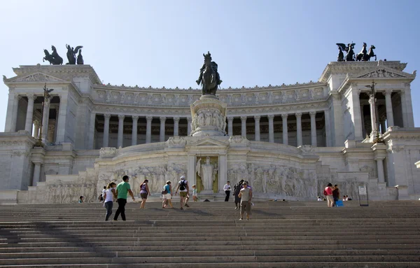 Rome, Italy, the capital. — Stock Photo, Image