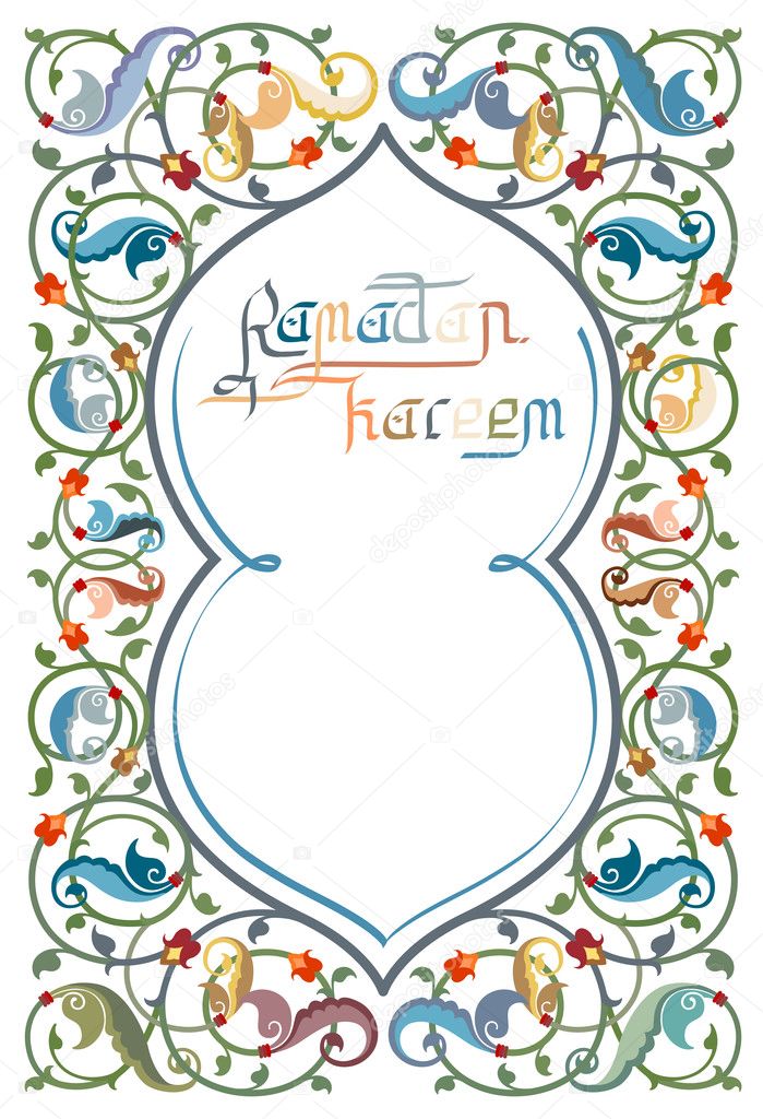 Download Islamic floral art — Stock Vector © rchicano #23394616