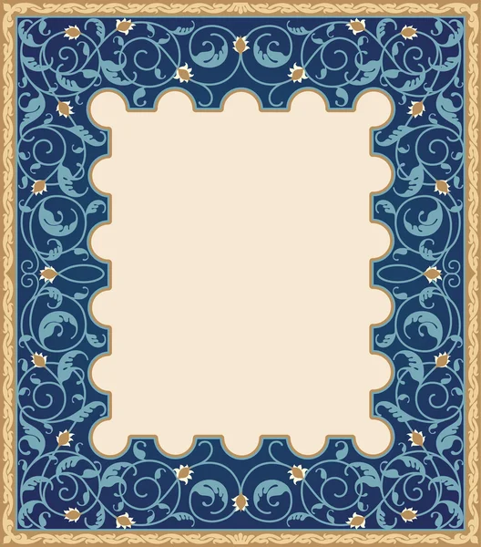 Hoge gedetailleerde Islamitische kunst frame — Stockvector