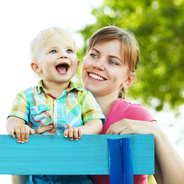 Portrait of mother and son — Stock Photo, Image