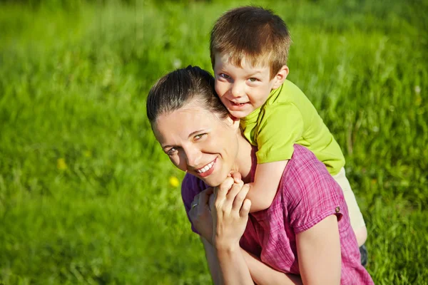 Portrait of mother and son — Stock Photo, Image