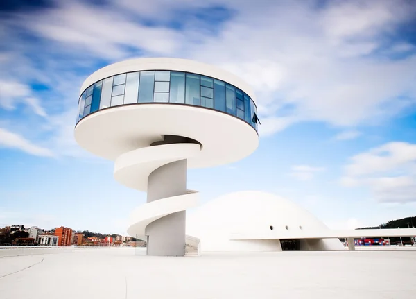 Avilés, spain - 10 mars Visa niemeyer Center byggnad, i av — Stockfoto