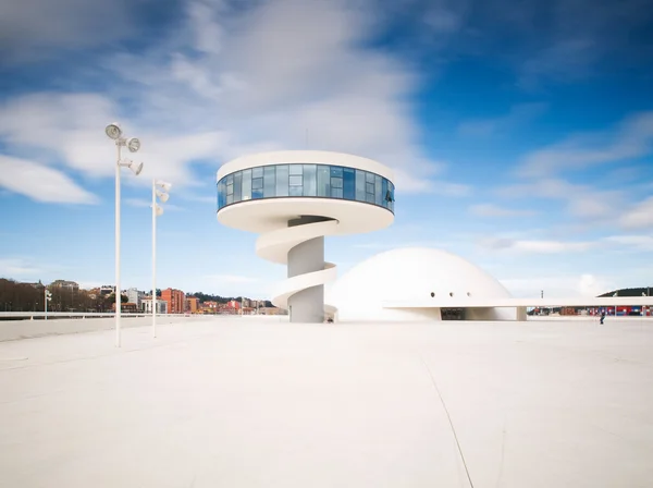 Avilés, spain - 10 mars Visa niemeyer Center byggnad, i av — Stockfoto