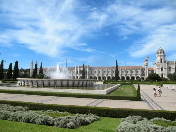 Monastero dos Jeronimos - Lisszabon (Portugália) Jogdíjmentes Stock Képek
