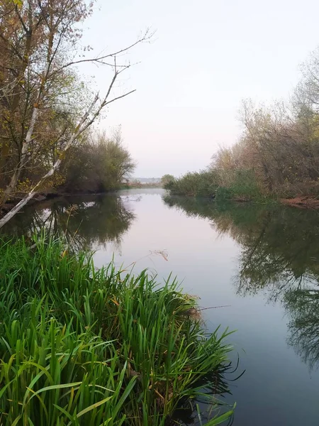 Beautiful Landscape Lake River — Stock Photo, Image