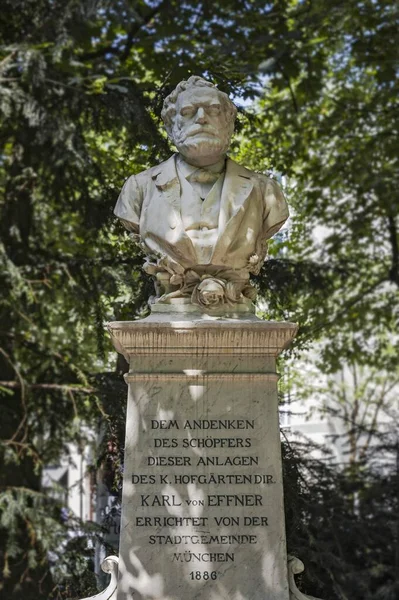 Memorial Karl Von Effner Munich Bavaria Germany Europe — стокове фото