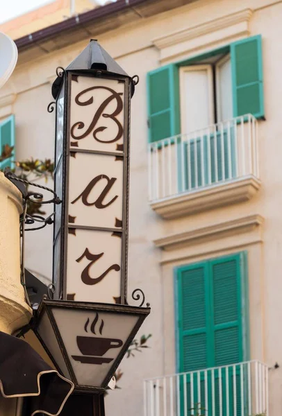 Typical Bar Sign Tropea Calabria Italy Europe — Stock Photo, Image