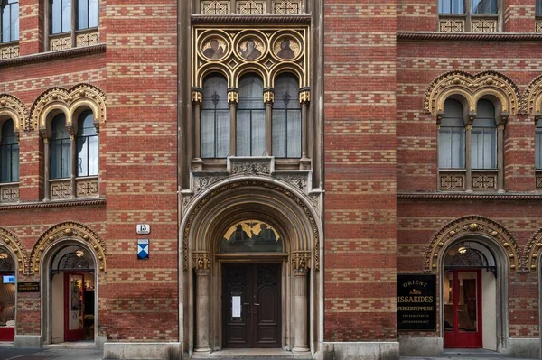 Igreja Ortodoxa Grega Santíssima Trindade Mercado Carne Viena Áustria Europa — Fotografia de Stock