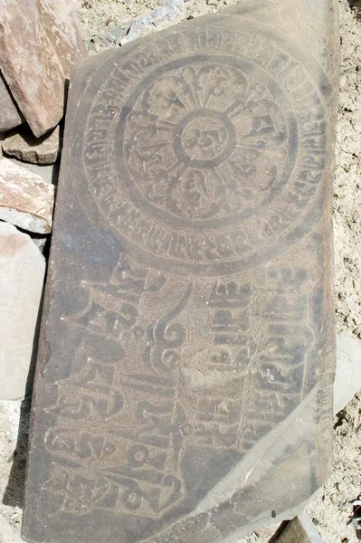 Buddhist Mani Stone Ladakh Jammu Kashmir India Asia — ストック写真