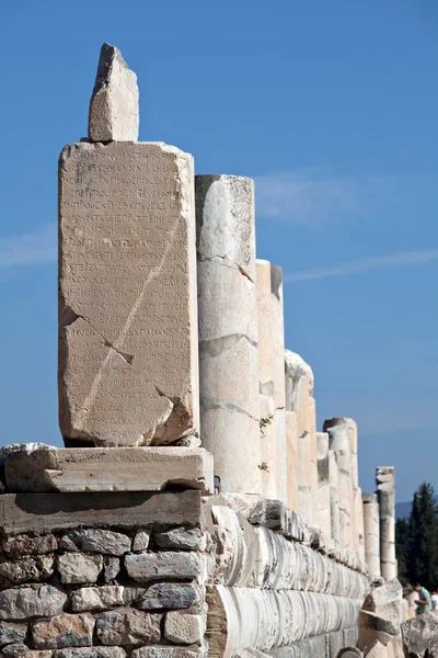 Colonne Della Strada Marmo Efeso — Foto Stock