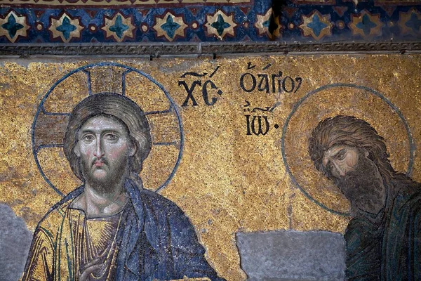Jesus John Baptist Deesis Mosaic 12Th Century Hagia Sophia Church — Stok fotoğraf